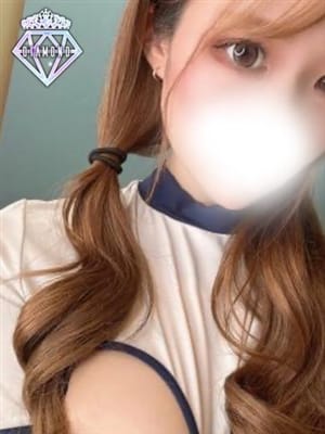 anri