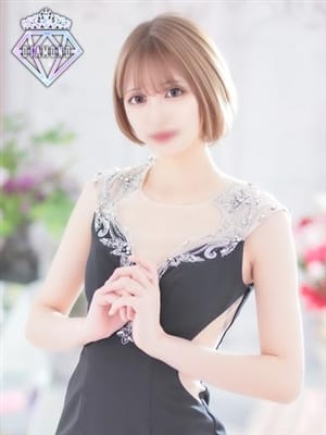 rina