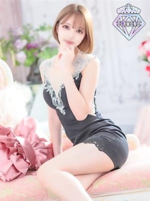 rina