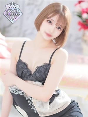 rina
