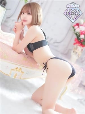 rina