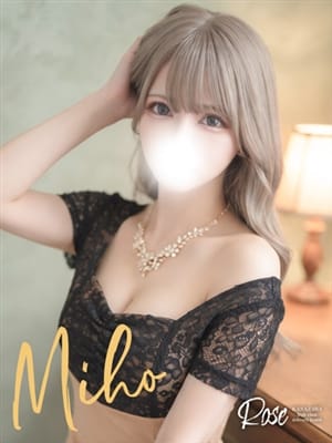 miho