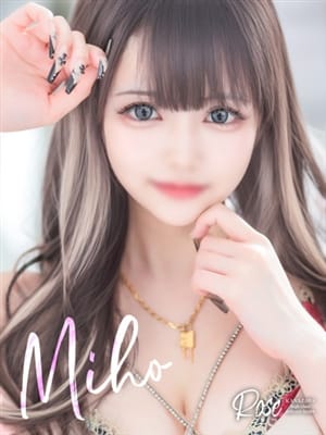 miho