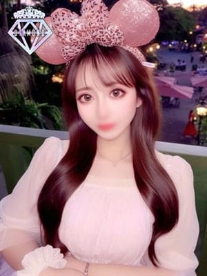 yuno
