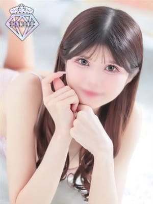 arina