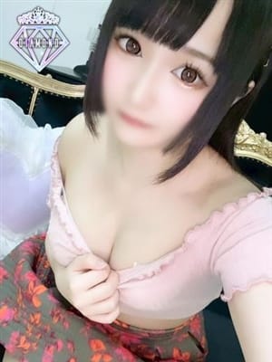 mitsuri