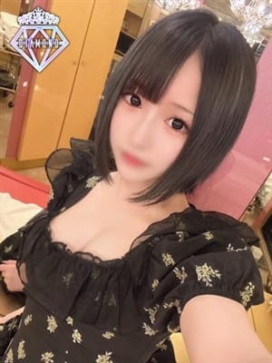 mitsuri