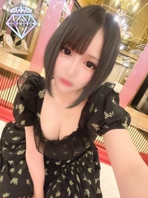 mitsuri