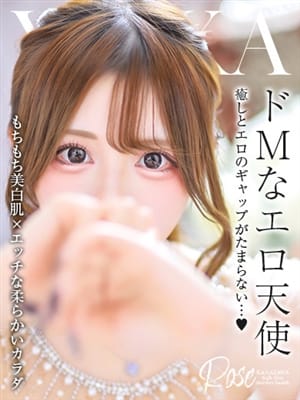 yuika