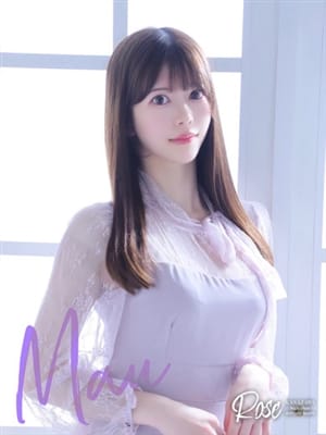 mau