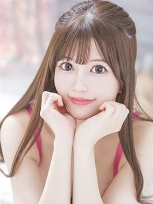 mau
