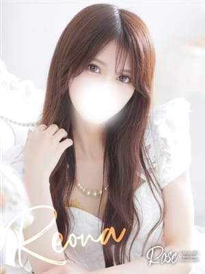reona