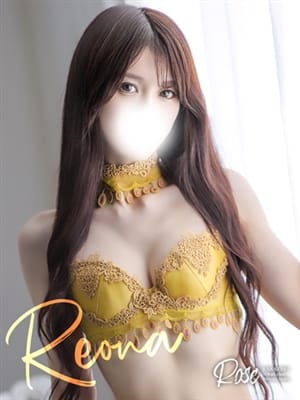 reona