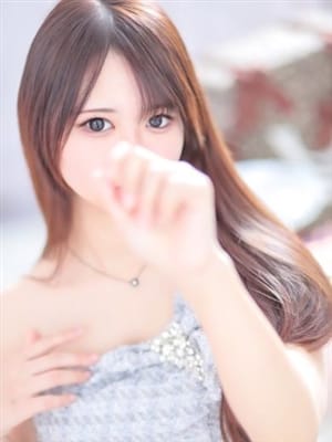 fuuna