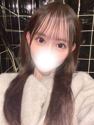 saki