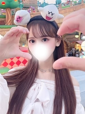 saki