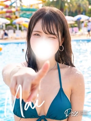 mai
