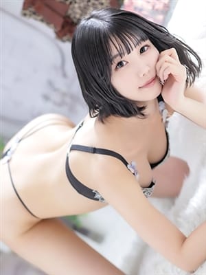 ayano