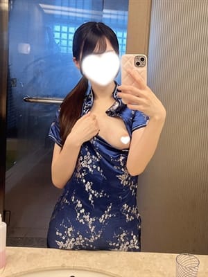 kotone