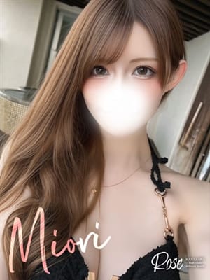 miori