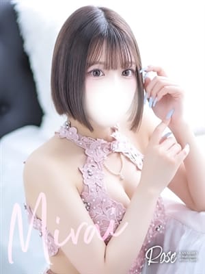 mirai