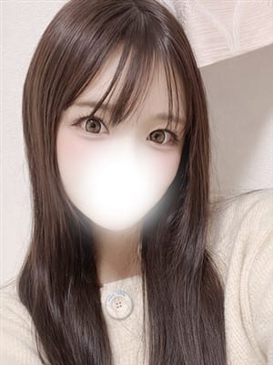 mirai