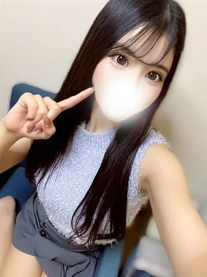 uika