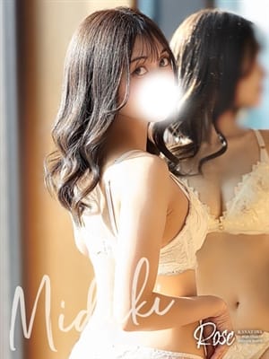 midzuki