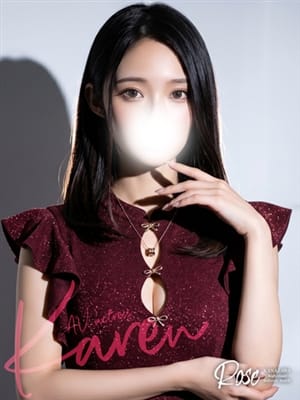 karen
