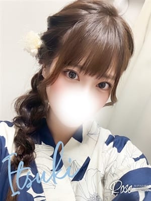itsuki