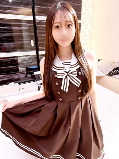 haruka