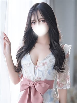 yun
