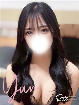 yun