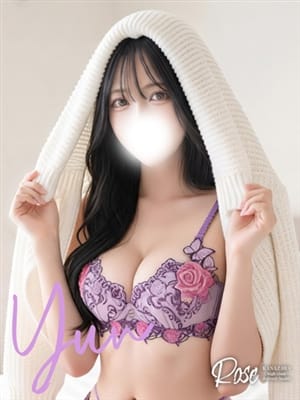 yun