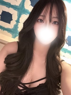 yun