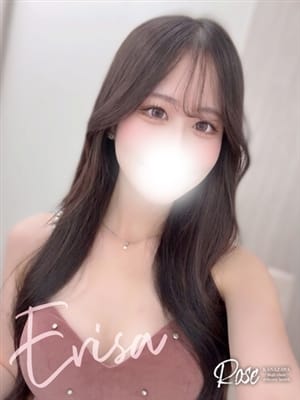erisa