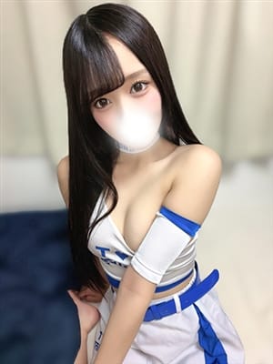 sena