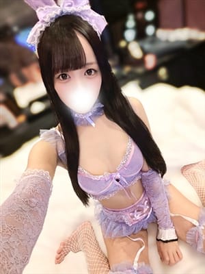 sena