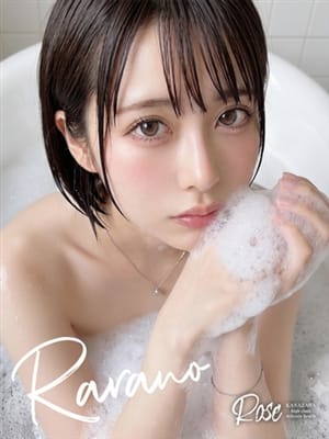 rarano