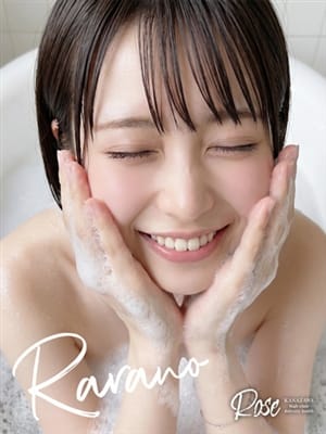rarano