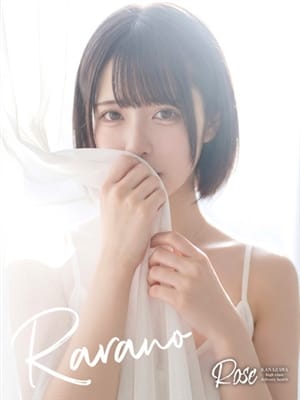 rarano
