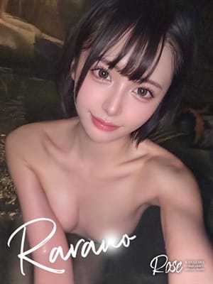 rarano
