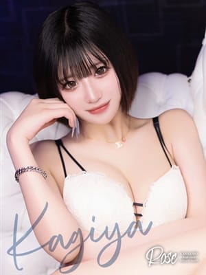 kaguya
