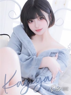 kaguya