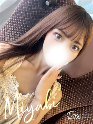 miyabi