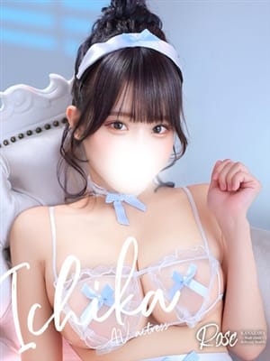 ichika
