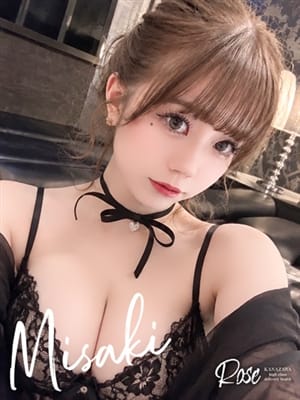 misaki