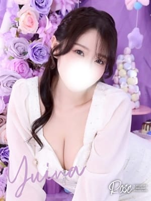 yuina