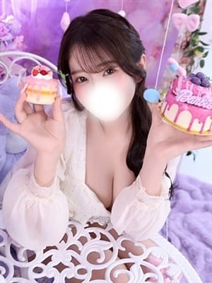 yuina