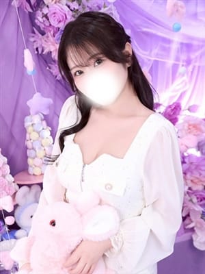 yuina
